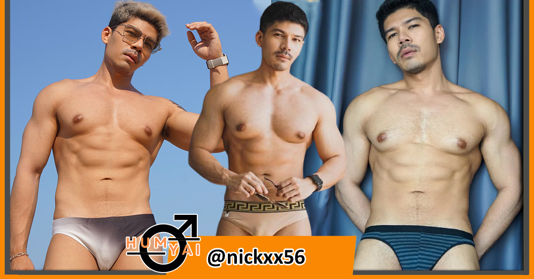 nickxx56